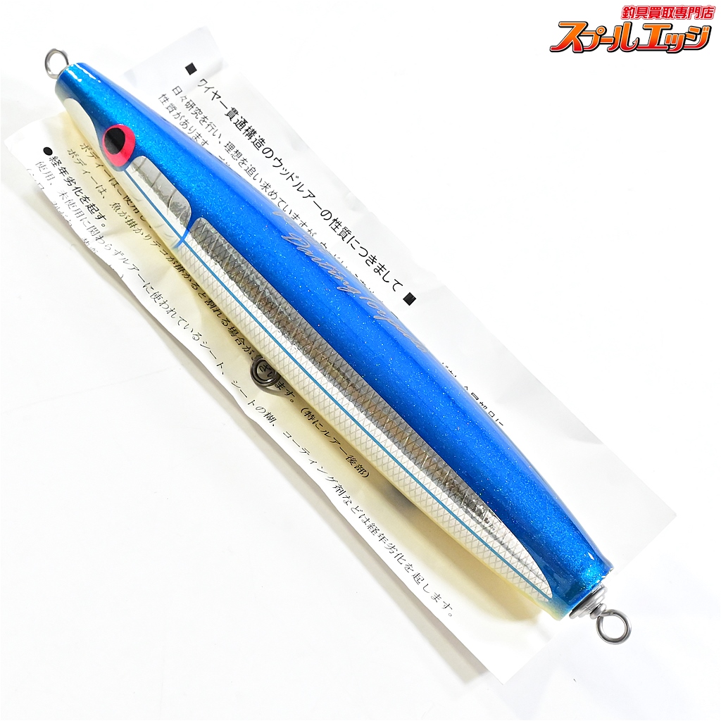 KLL/027C DT typeⅡ トビウオ カーペンター G526 カーペンター】 KLL モデル027C タイプ2 II Carpenter KLL TYPE
