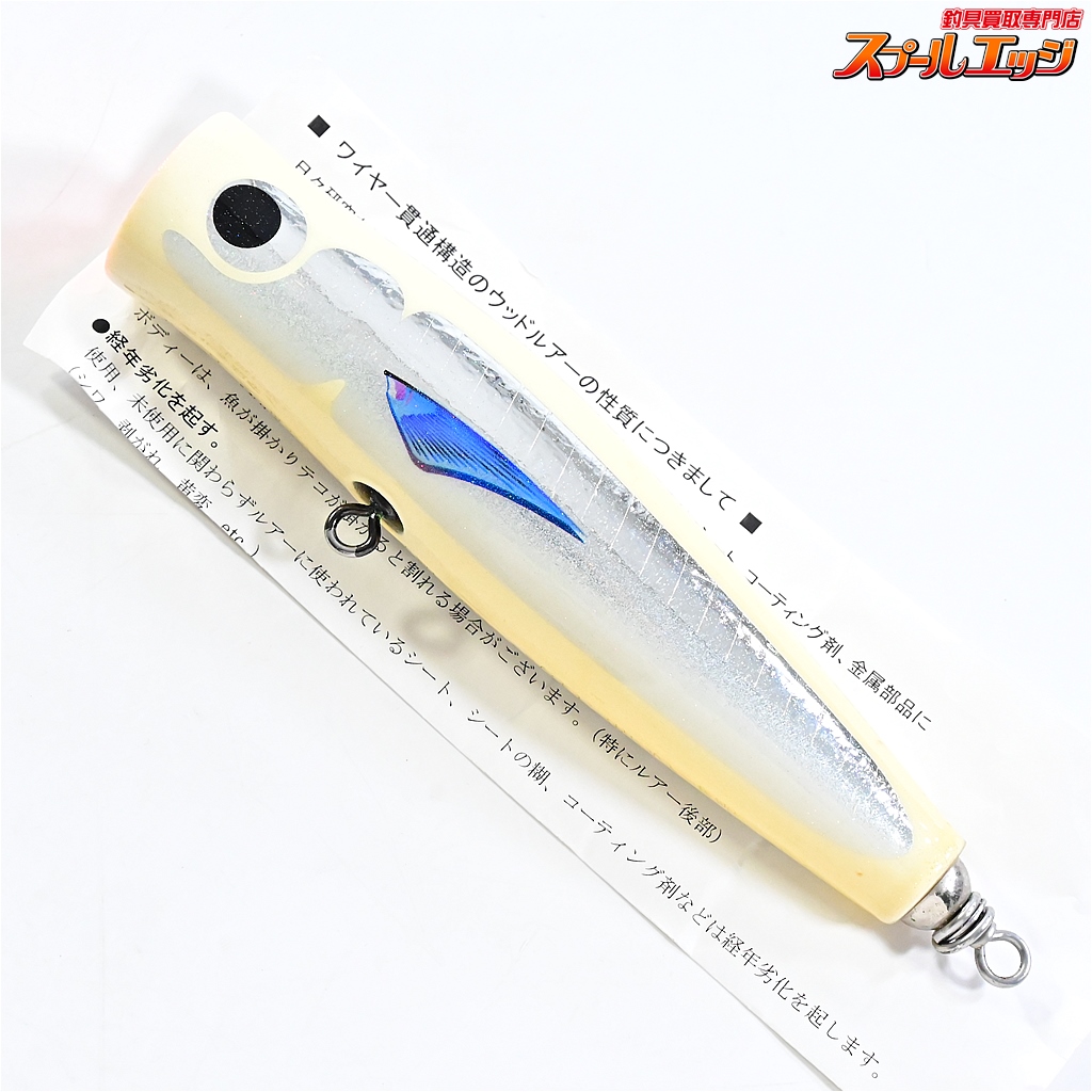 カーペンター　ダムセル90-170 カーペンター】 ダムセル DS90-170 ホワイト Carpenter Damsel