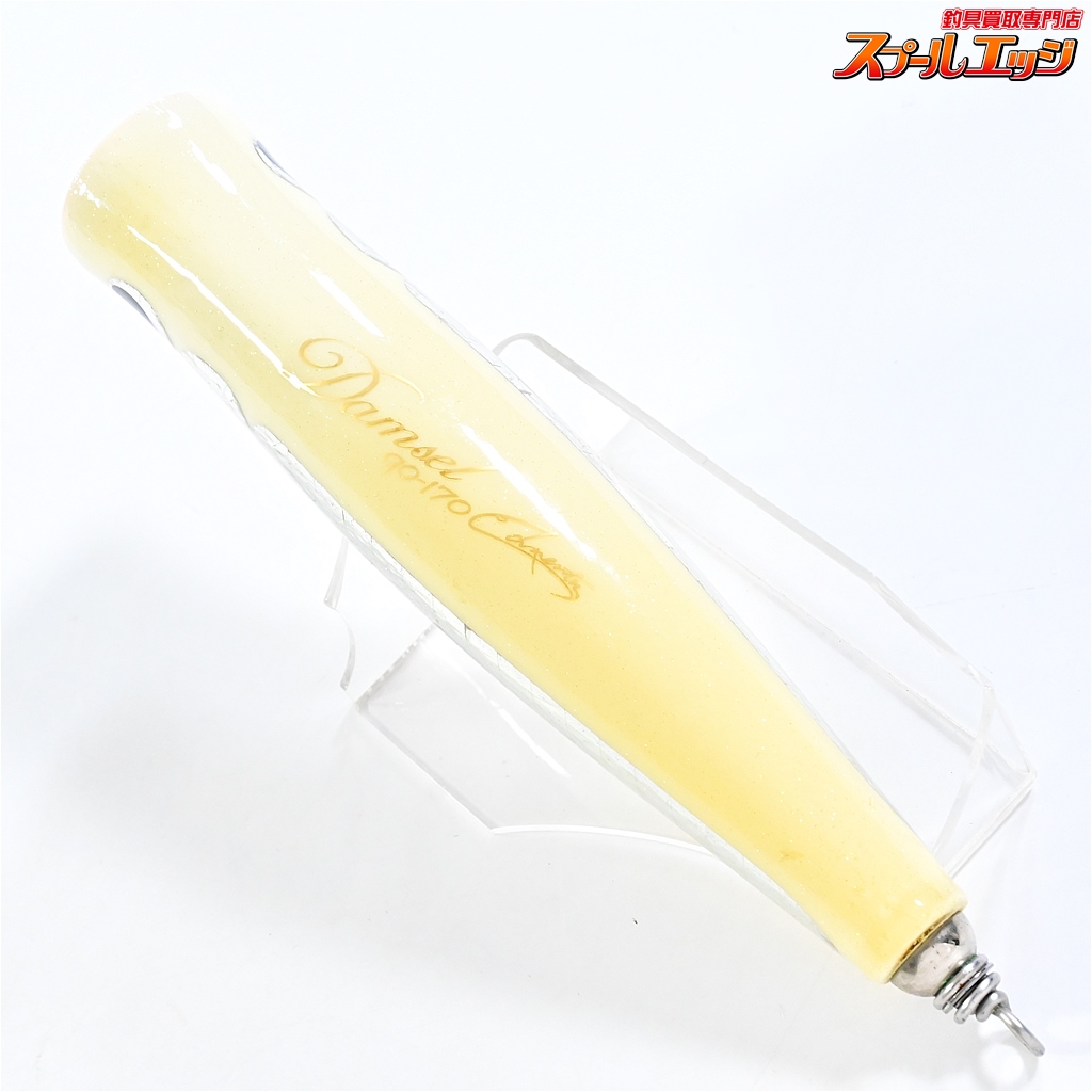 タカ　ダムセル　DS75-160 カーペンター】 ダムセル DS75-160 クマノミカラー Carpenter
