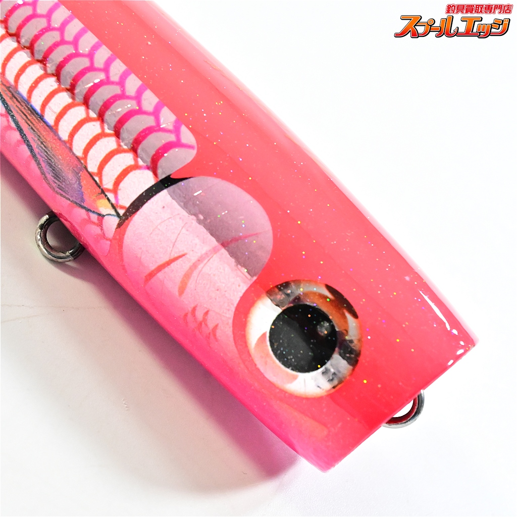 カーペンター　ポッパー カーペンター BCポッパー 75-145 （新品カーペンター BC-γ 60
