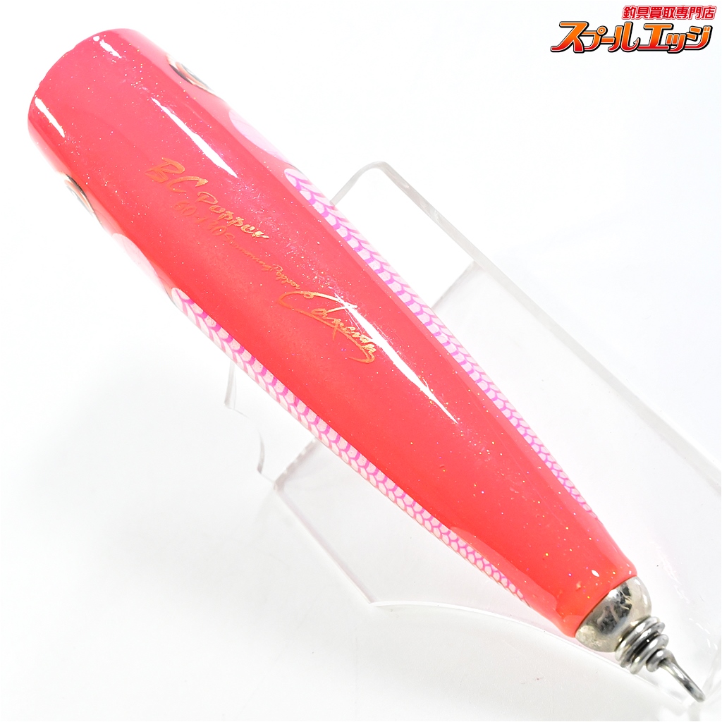 カーペンター　BCポッパー　60-130 カーペンター】 ガンマ BC-γ LB-BC-γ 45-160 CARPENTER Gamma