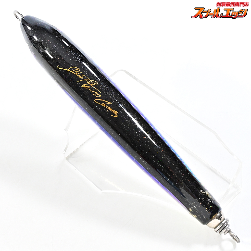 BF60-170 ブルーフィッシュ ダークブルーバック/サイドイエローG693 早割 旅行 Bf60-170 Bluefish eBay | G693 Yellow Back/Side