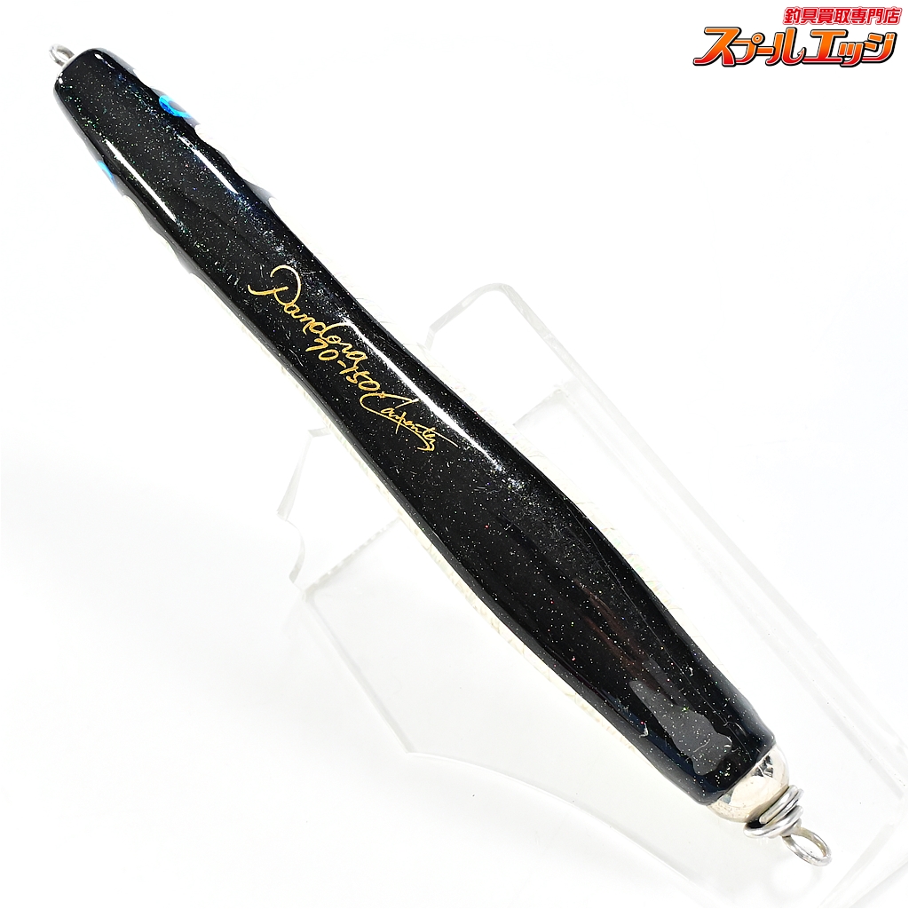 カーペンター】 パンドラ 70-150 Carpenter Pandora ソルト