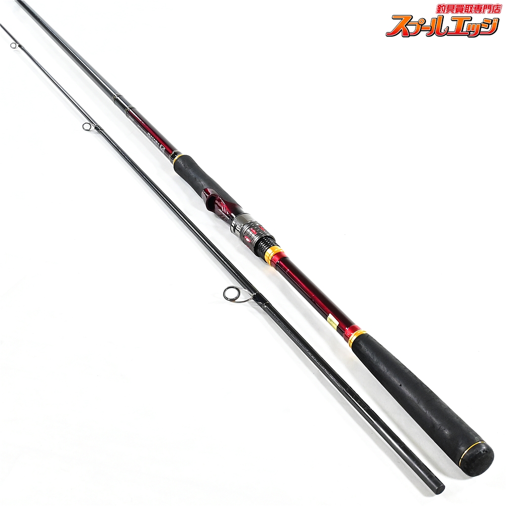 ダイワ オーバーゼア (OVER THERE) 100MHH / 堤防・磯モデル