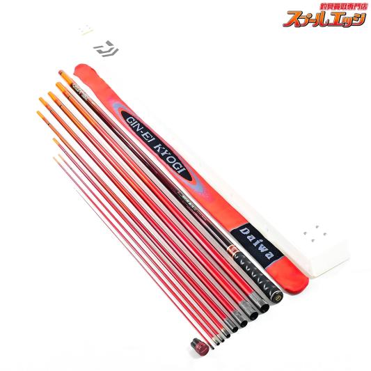Daiwa ダイワ銀影競技 SP T90 ケース付き
