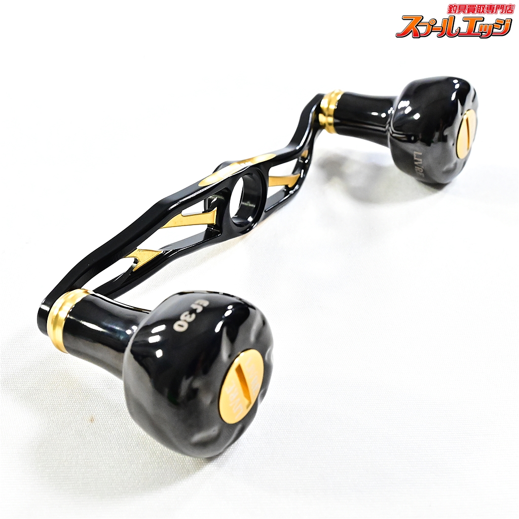 【新品】リブレ 限定生産品 MAD BP Wing100 Fino+ リブレ限定ハンドル （リブレ】限定500本のハンドル「MAD BP