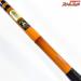 【シマノ】 普天元 独歩 13尺 SHIMANO FUTENGEN DOPPO ヘラブナ K_153