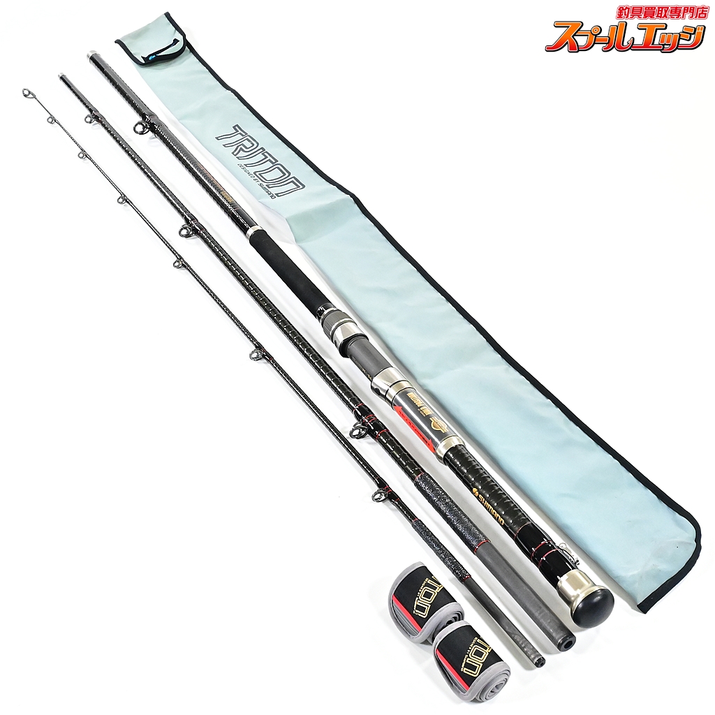 シマノトライトン　100ー390 シマノ トライトン100-390【中古美品】