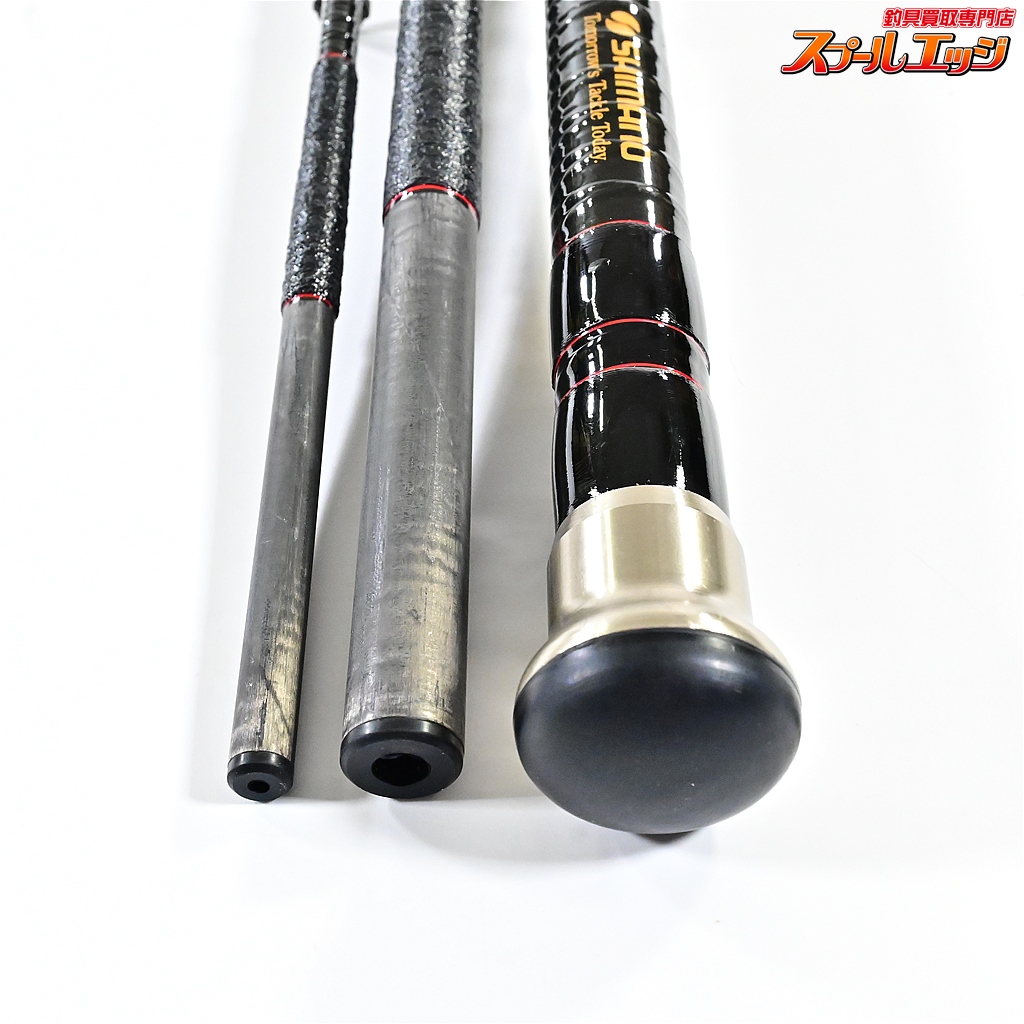 シマノトライトン　100ー390 シマノ トライトン100-390【中古美品】