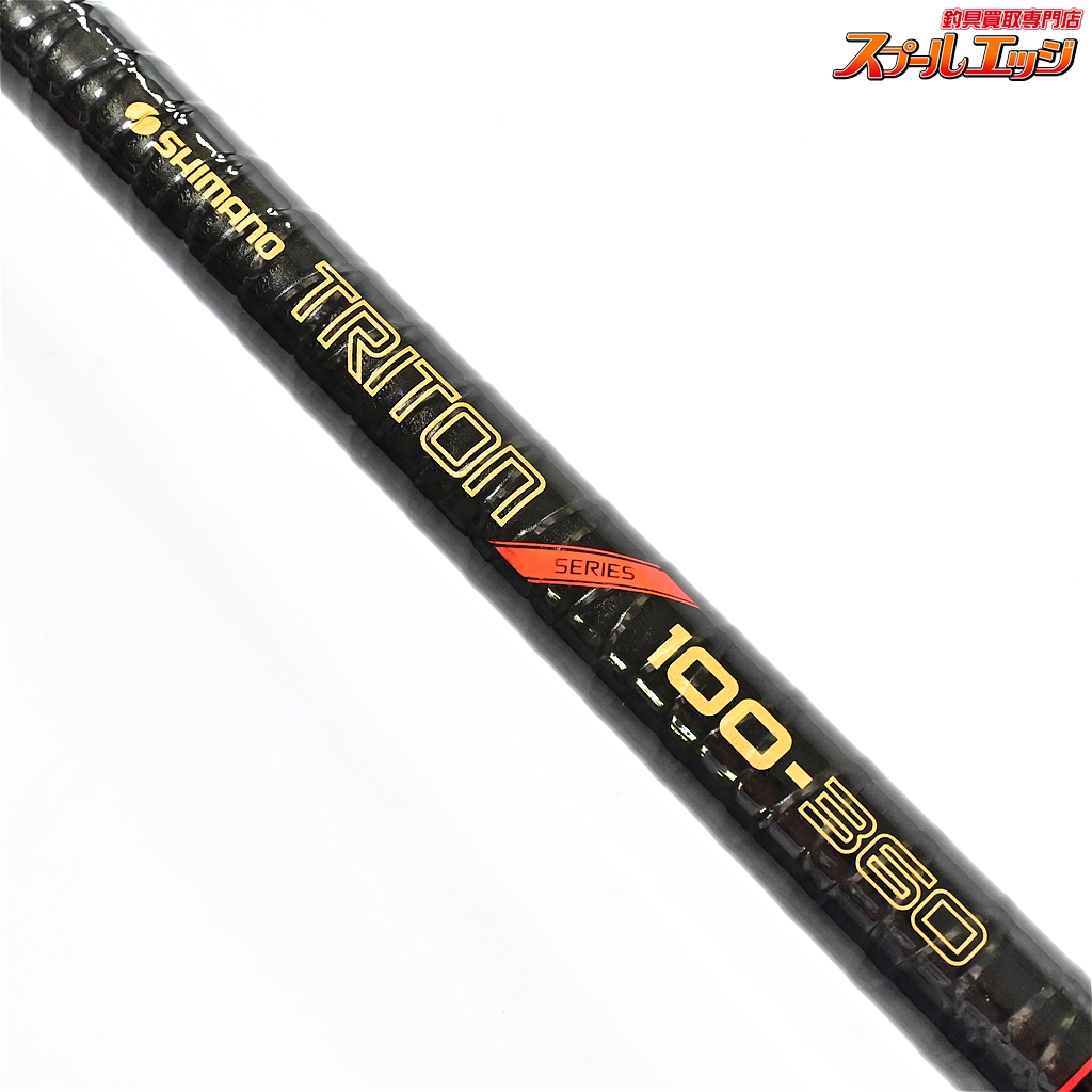 シマノトライトン　100ー390 今年人気のブランド品や シマノ トライトン 100-390のYahoo
