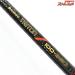 【シマノ】 トライトン 100-360 SHIMANO TRITON マダイ ヒラメ イナダ K_170