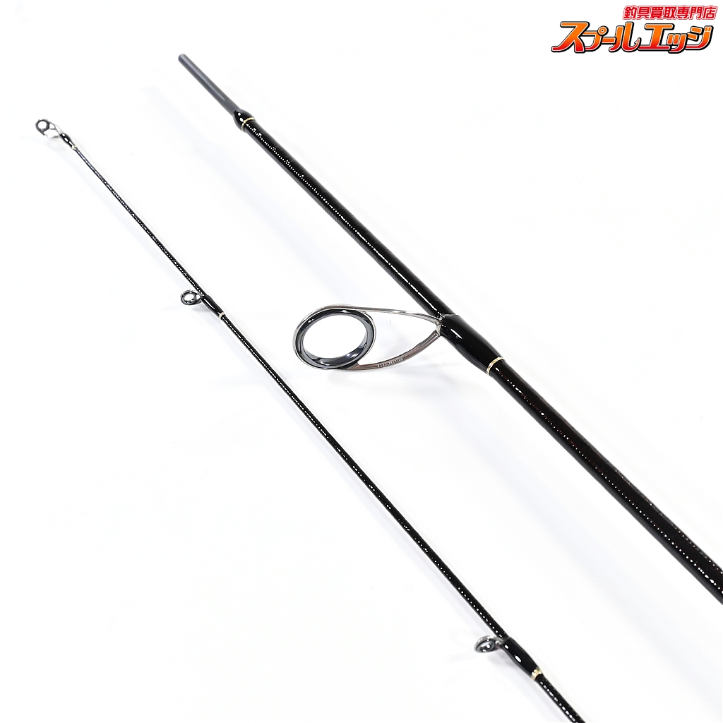 シマノ】 20カーディフ NSネイティブスペシャル S54UL SHIMANO