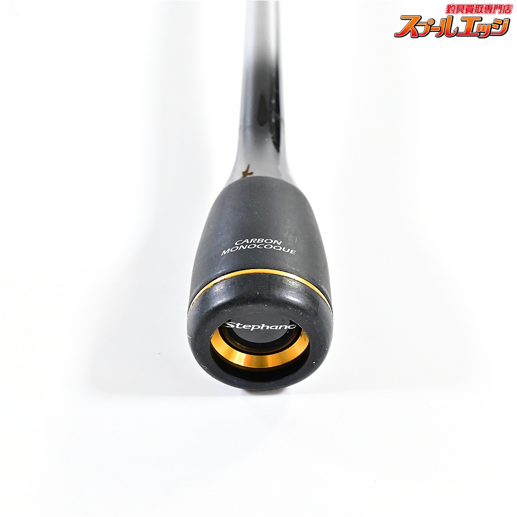 シマノ　ステファーノ攻　H177SP シマノ】 18ステファーノ攻 H177SP SHIMANO Stephano カワハギ