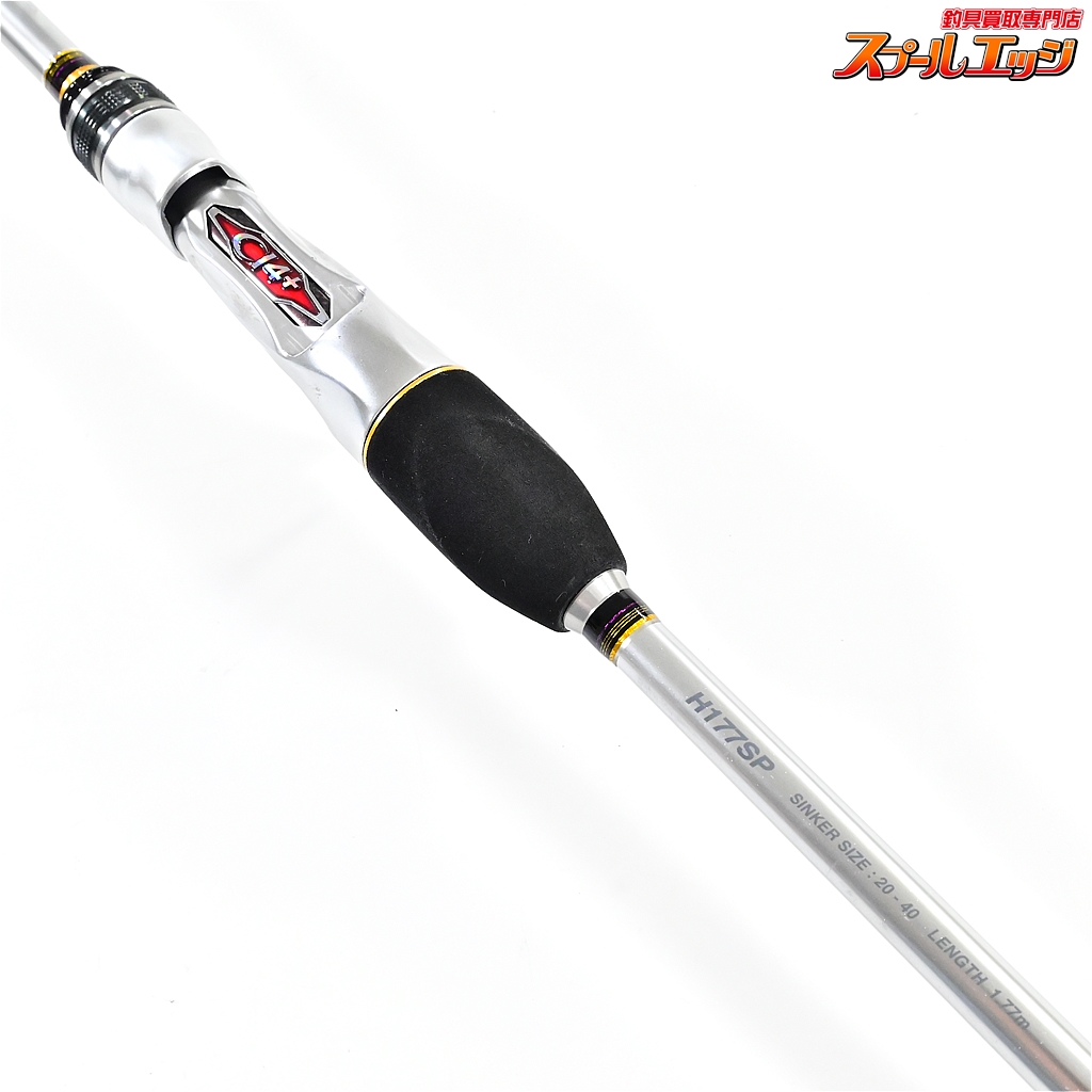 SHIMANO　ステファーノ　MH180 ステファーノSS MH180 – フィッシングマックス WEBSHOP