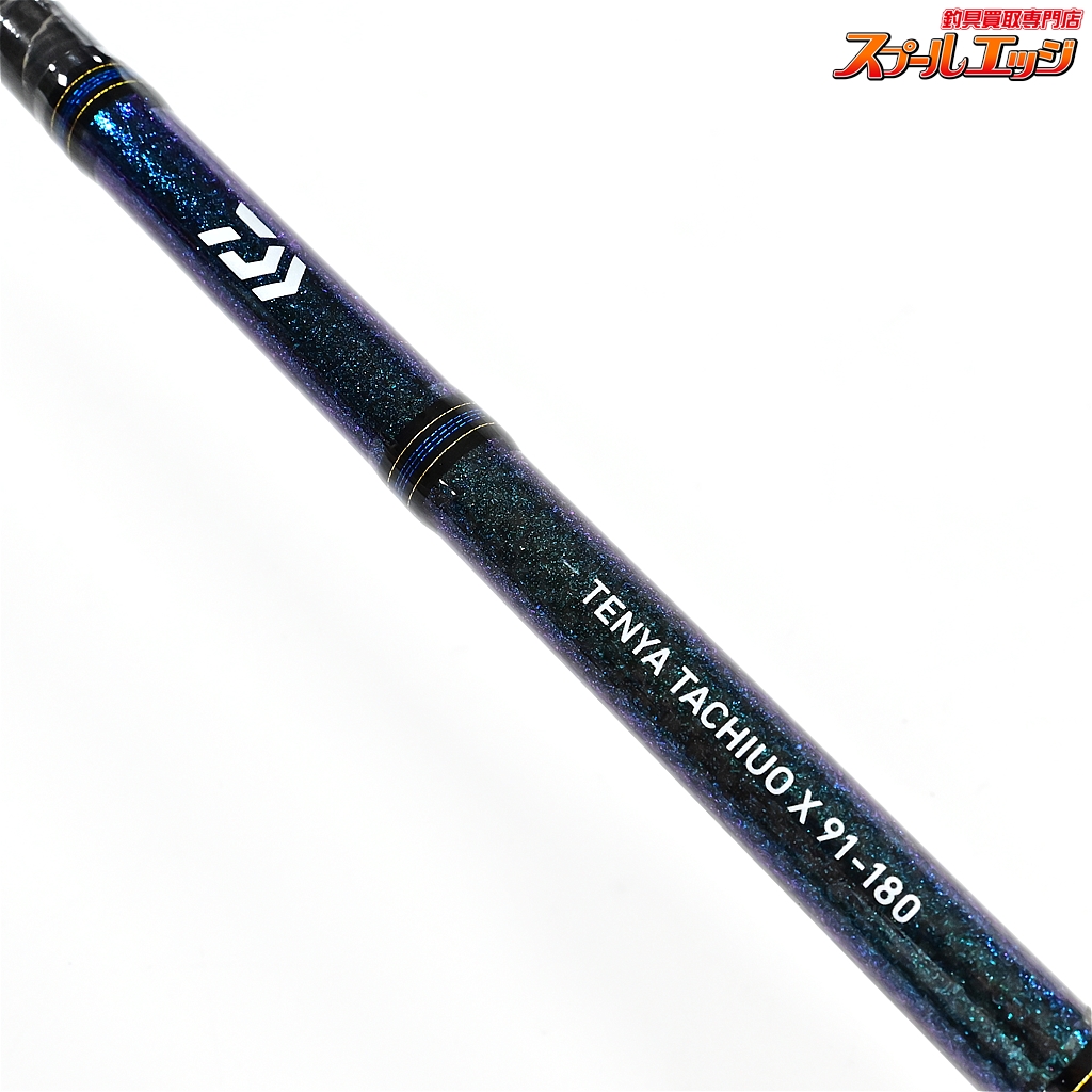 美品　ダイワDAIWA テンヤタチウオX 73-180 Amazon | ダイワ(DAIWA) 船竿 テンヤタチウオ X 73-180・R