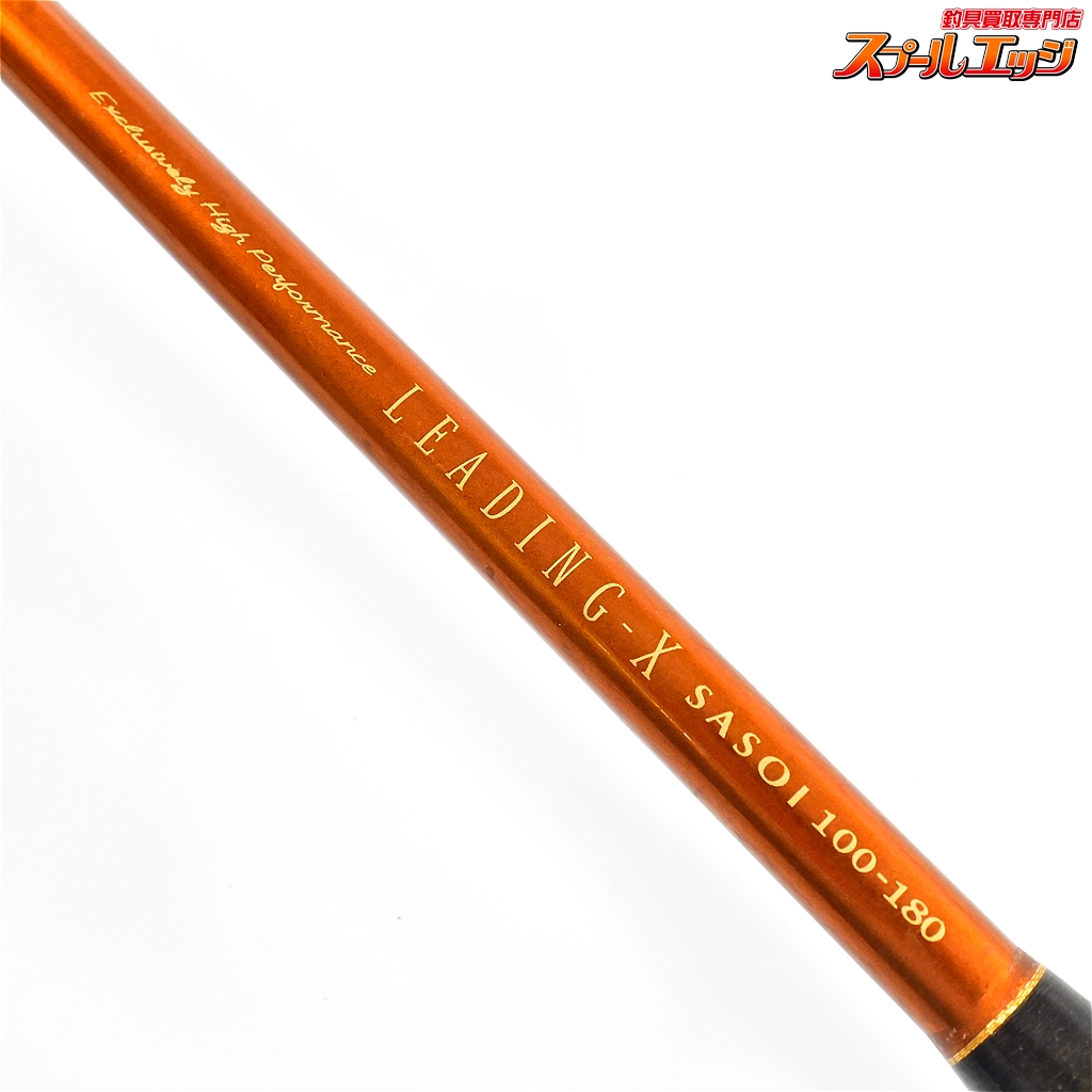 DAIWA - みー ダイワ】 02リーディングX サソイ 100-180 DAIWA LEADING-X