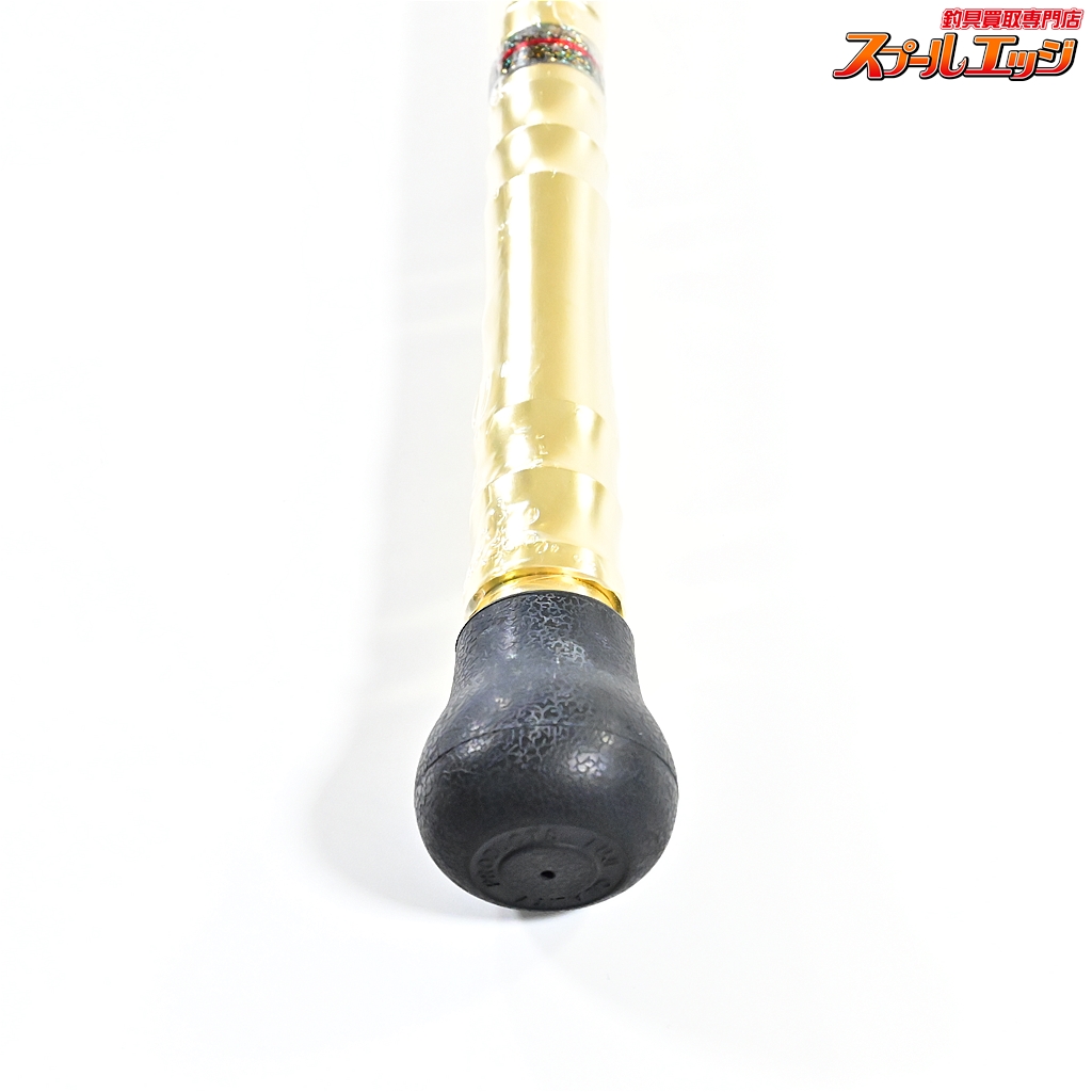 剛樹】 マダイ リミテッド S255 GOUKI MADAI LIMITED マダイ
