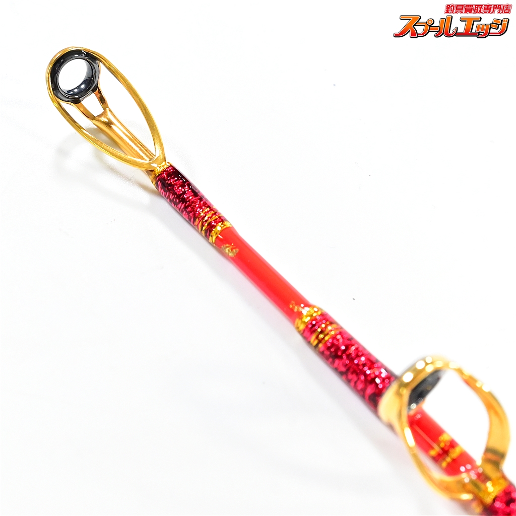 鋼樹　Magic Bite MS17 剛樹】 マジックバイト MGB MS17 スタンディング GOUKI MAGIC