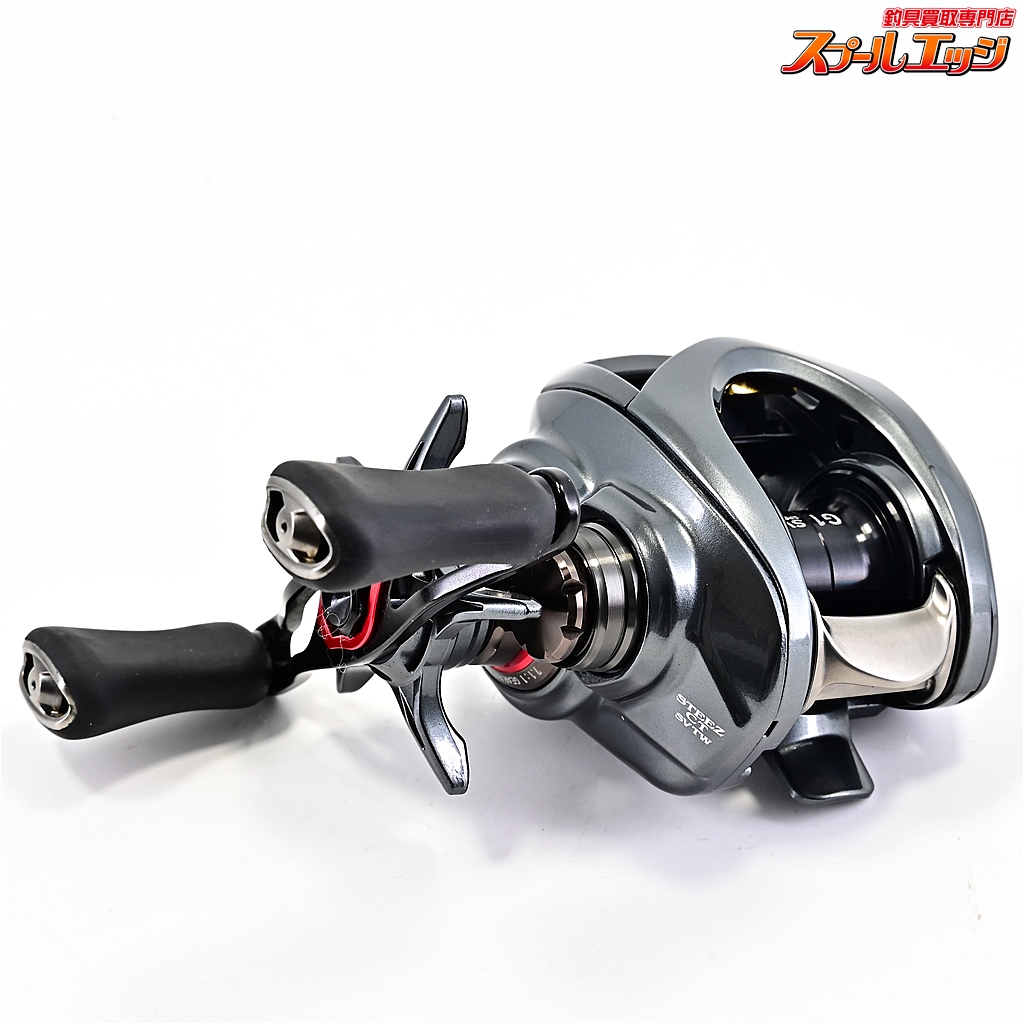 ダイワ】 19スティーズ CT SV TW 700XHL DAIWA STEEZ | スプール