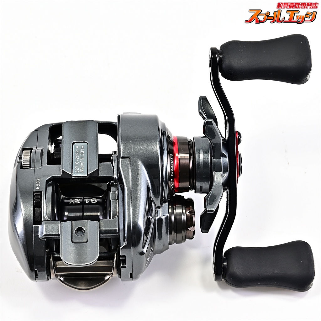DAIWA　スティーズ CT SV TW 700XHL DAIWA（釣り） ダイワ スティーズ CT SV TW 700XHL / ベイト