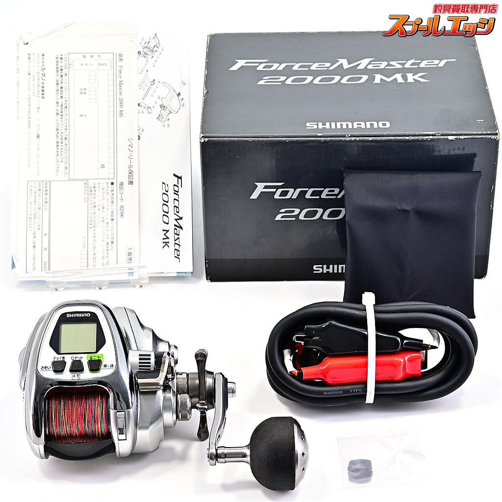 シマノ　フォースマスター mk 2000 シマノ】 12フォースマスター 2000MK 使用距離11.8km 使用66.5