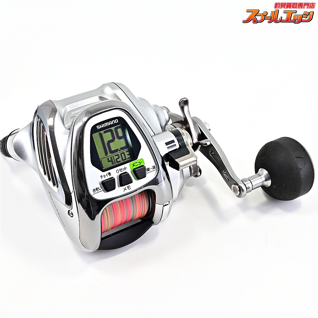 シマノ】 12フォースマスター 2000MK 使用距離11.8km 使用66.5