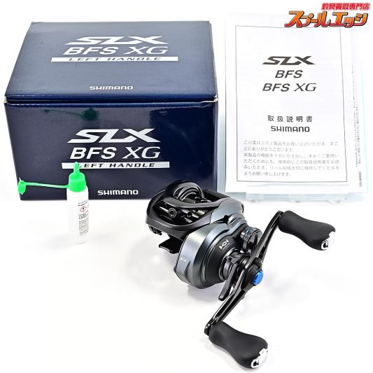シマノ】 21SLX BFS XG SHIMANO SLX BFS | スプールエッジネット