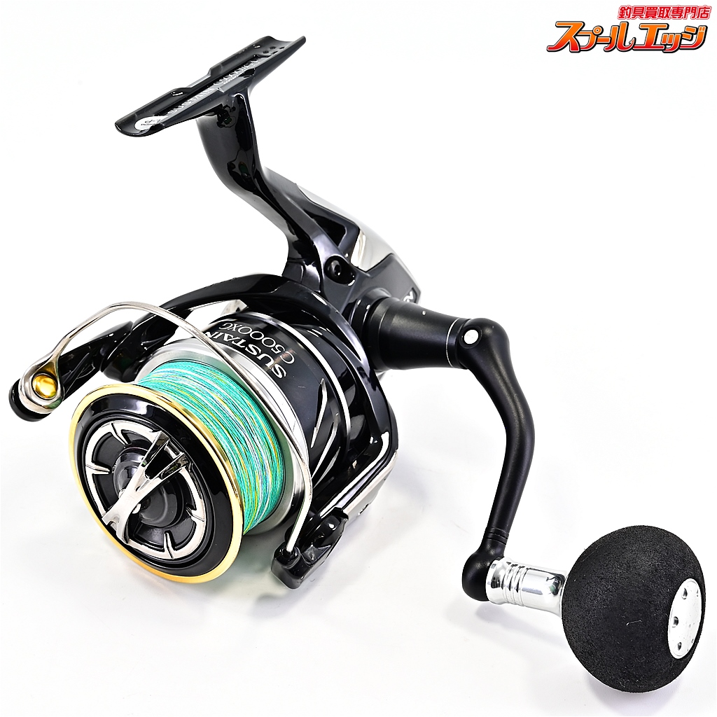SHIMANO - サステイン C5000XG シマノ】 17サステイン C5000XG SHIMANO SUSTAIN | スプール