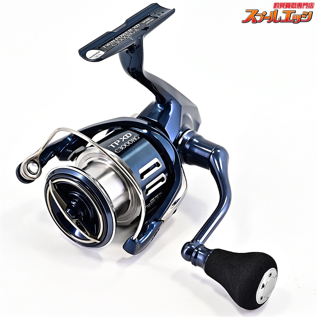 SHIMANO - 【シマノ】21ツインパワーXD3000HG 91_1.jpg