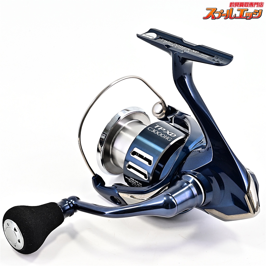 シマノ】 21ツインパワー XD C3000HG SHIMANO TWINPOWER