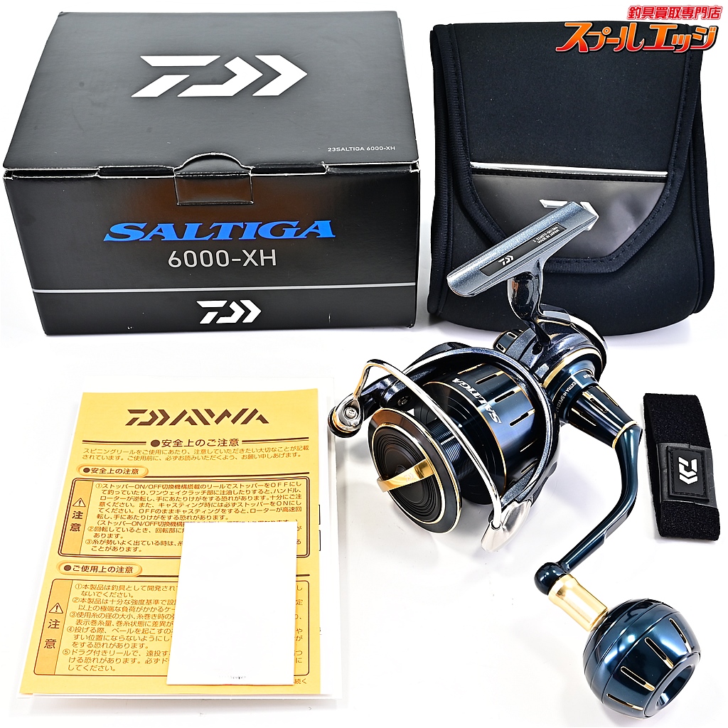ダイワ】 23ソルティガ 6000-XH DAIWA SALTIGA | スプールエッジ