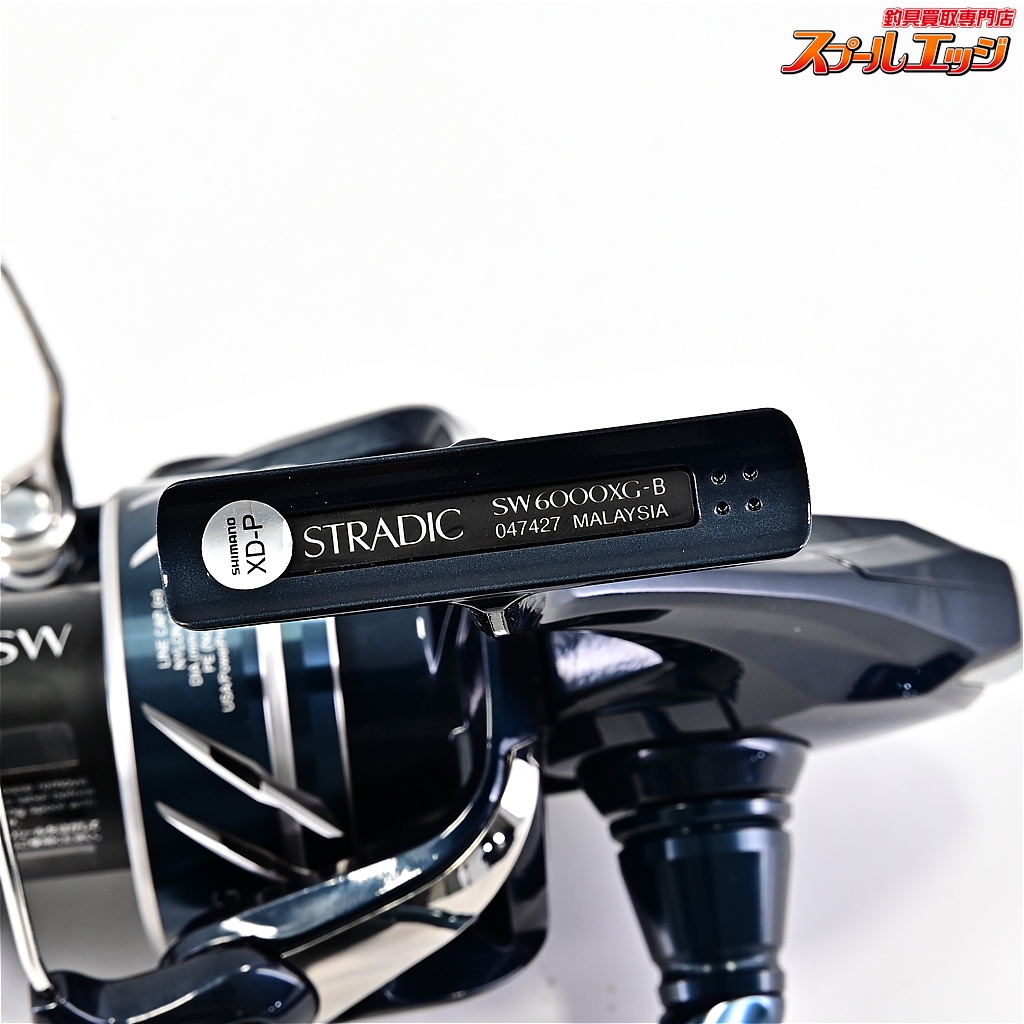 シマノ】 24ストラディック SW6000XG SHIMANO STRADIC