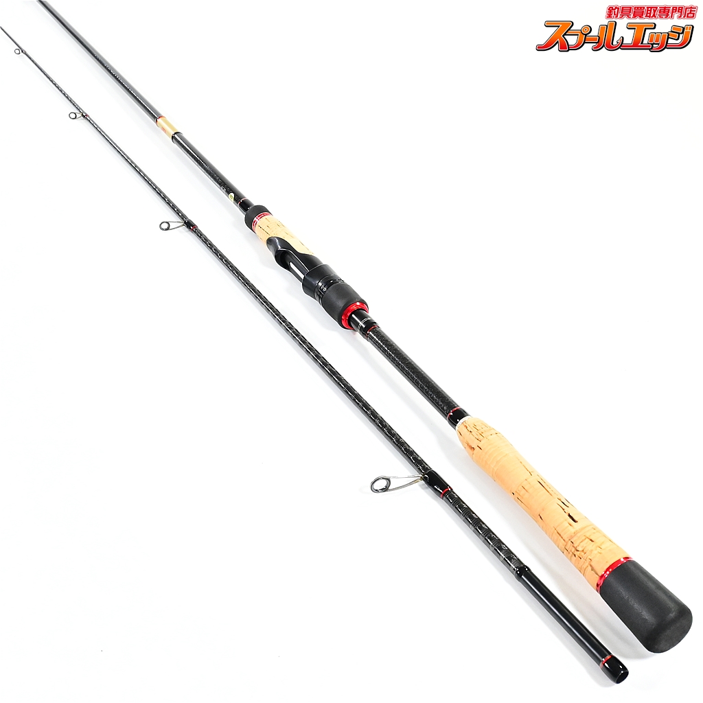 アピア フージンADハイローラー104ML ロッドケース、予備♯1付き アピア Foojin'AD ハイローラー 104M【大型商品