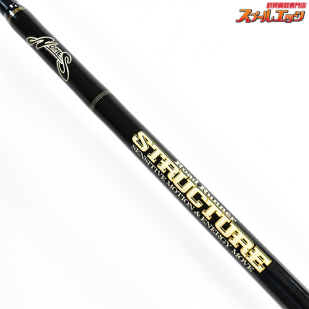 ノリーズ】 ロードランナー ストラクチャー ST610LS NORIES ROAD