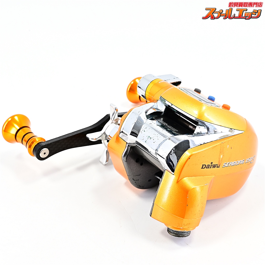 ダイワ】 07シーボーグ 150S GSK110mmカーボンハンドル&ノブ装着