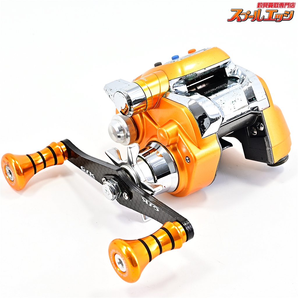 Daiwaシーボーグ150S ダイワ】 07シーボーグ 150S GSK110mmカーボンハンドル&ノブ装着