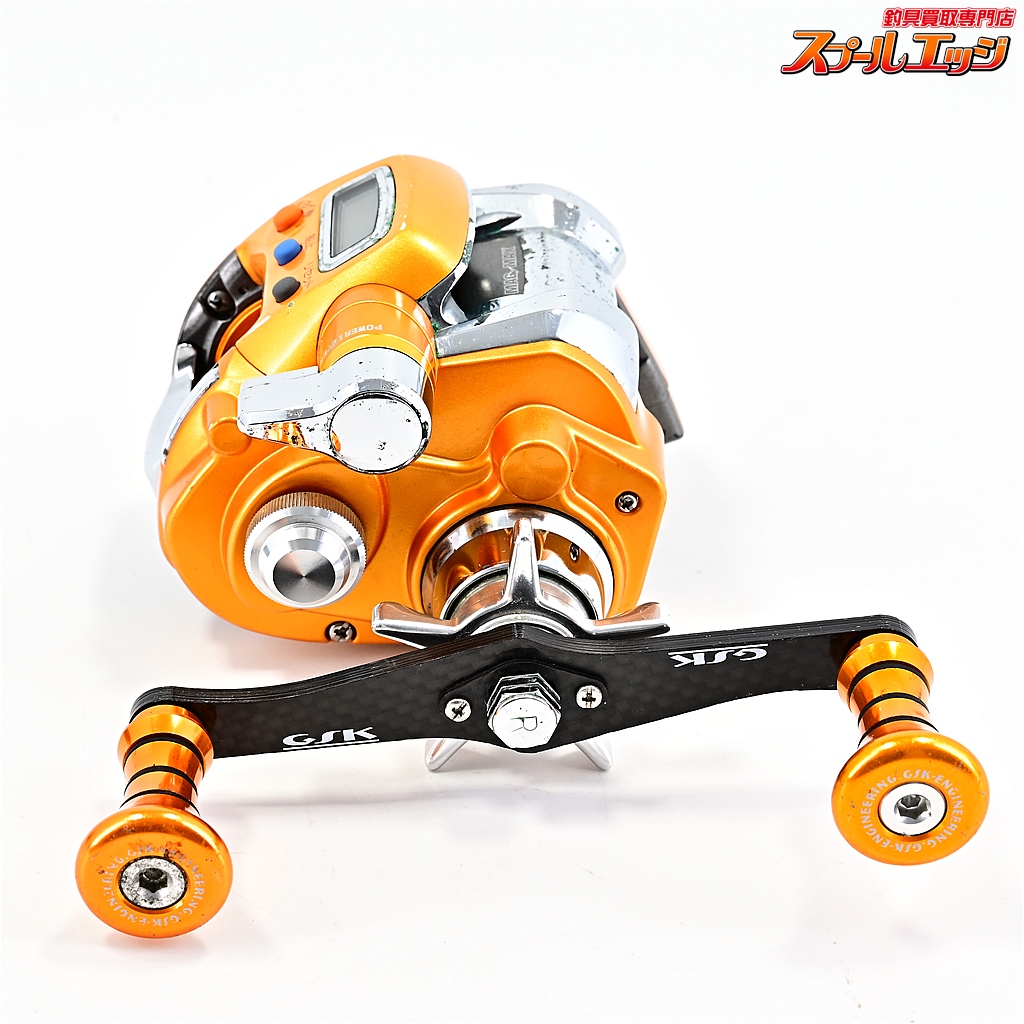 ダイワ】 07シーボーグ 150S GSK110mmカーボンハンドル&ノブ装着