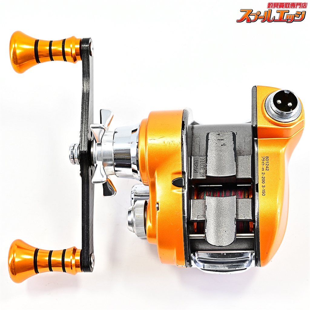ダイワ】 07シーボーグ 150S GSK110mmカーボンハンドル&ノブ装着