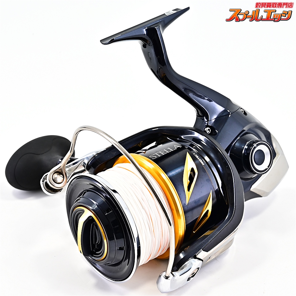 シマノ】 20ステラ SW20000PG SHIMANO STELLA | スプールエッジ