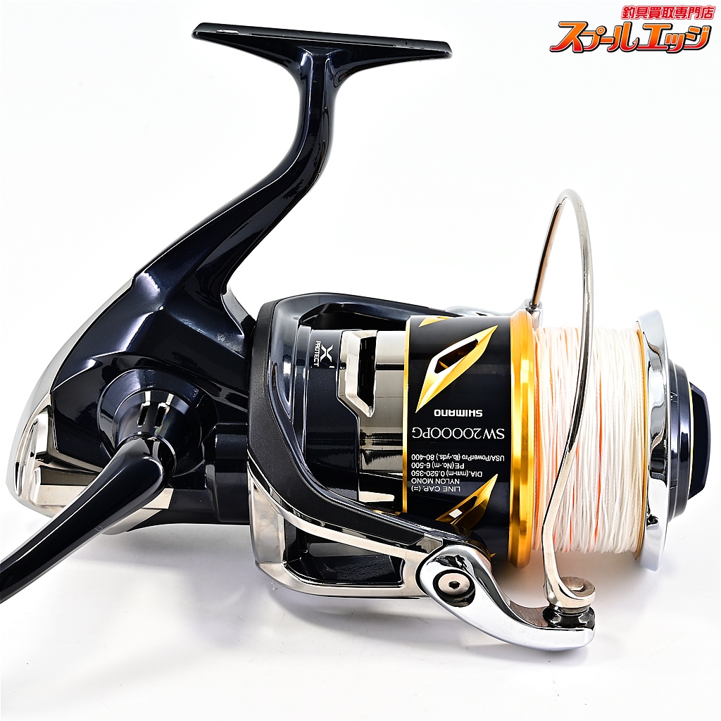 シマノ】 20ステラ SW20000PG SHIMANO STELLA | スプールエッジ
