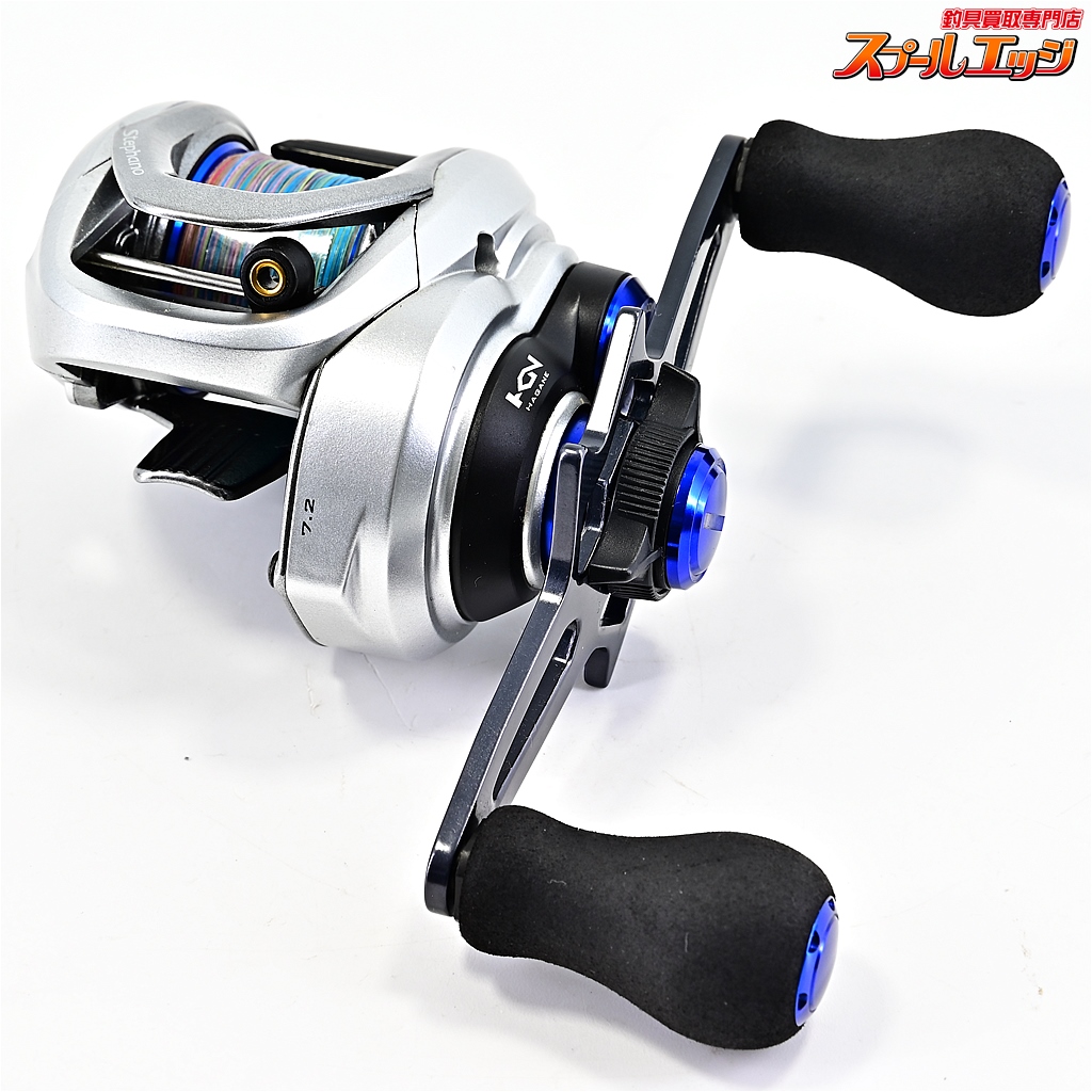 リール SHIMANO Stephano SS 101HG Amazon | シマノ(SHIMANO) ベイトリール 両軸 17 ステファーノ