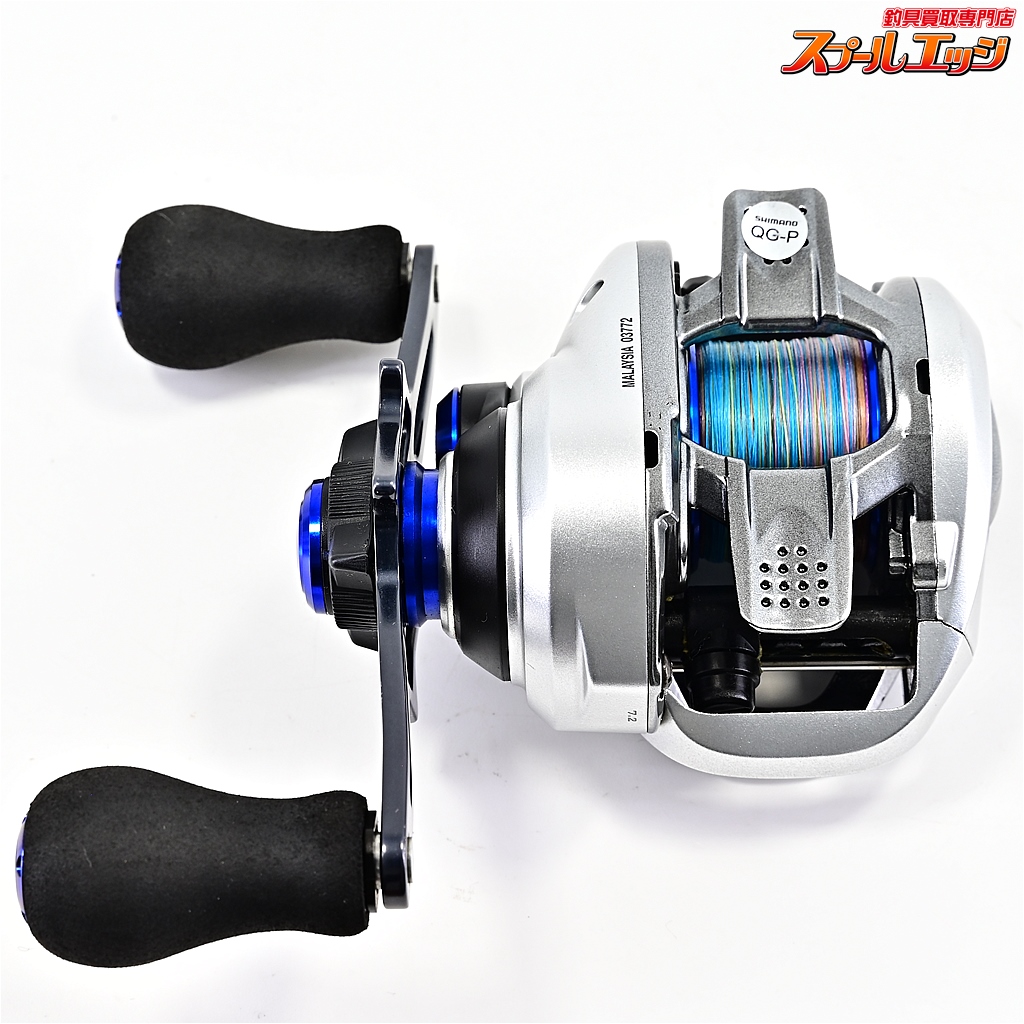 リール SHIMANO Stephano SS 101HG シマノ】 17ステファーノ SS 101HG SHIMANO Stephano | スプール