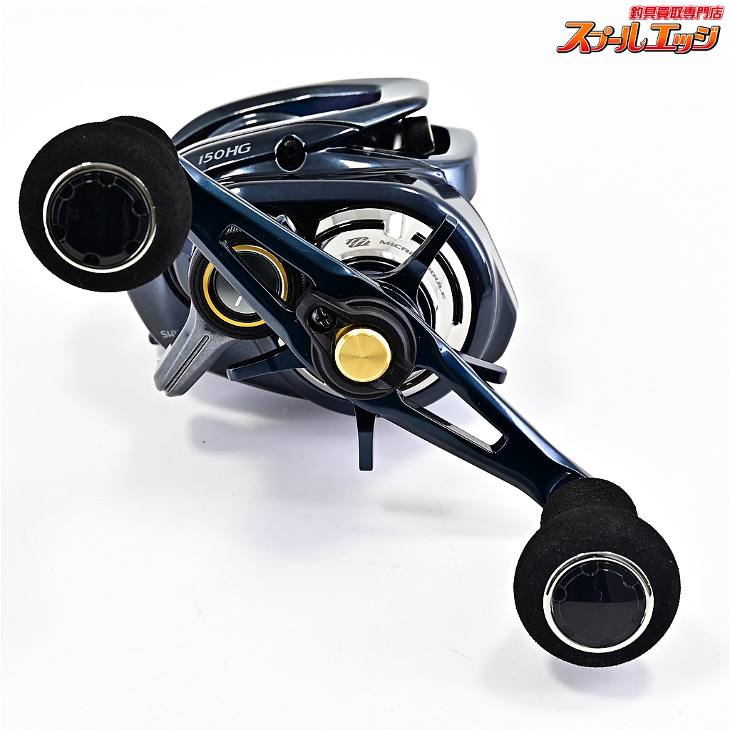 シマノ】 21グラップラー 150HG SHIMANO GRAPPLER | スプール