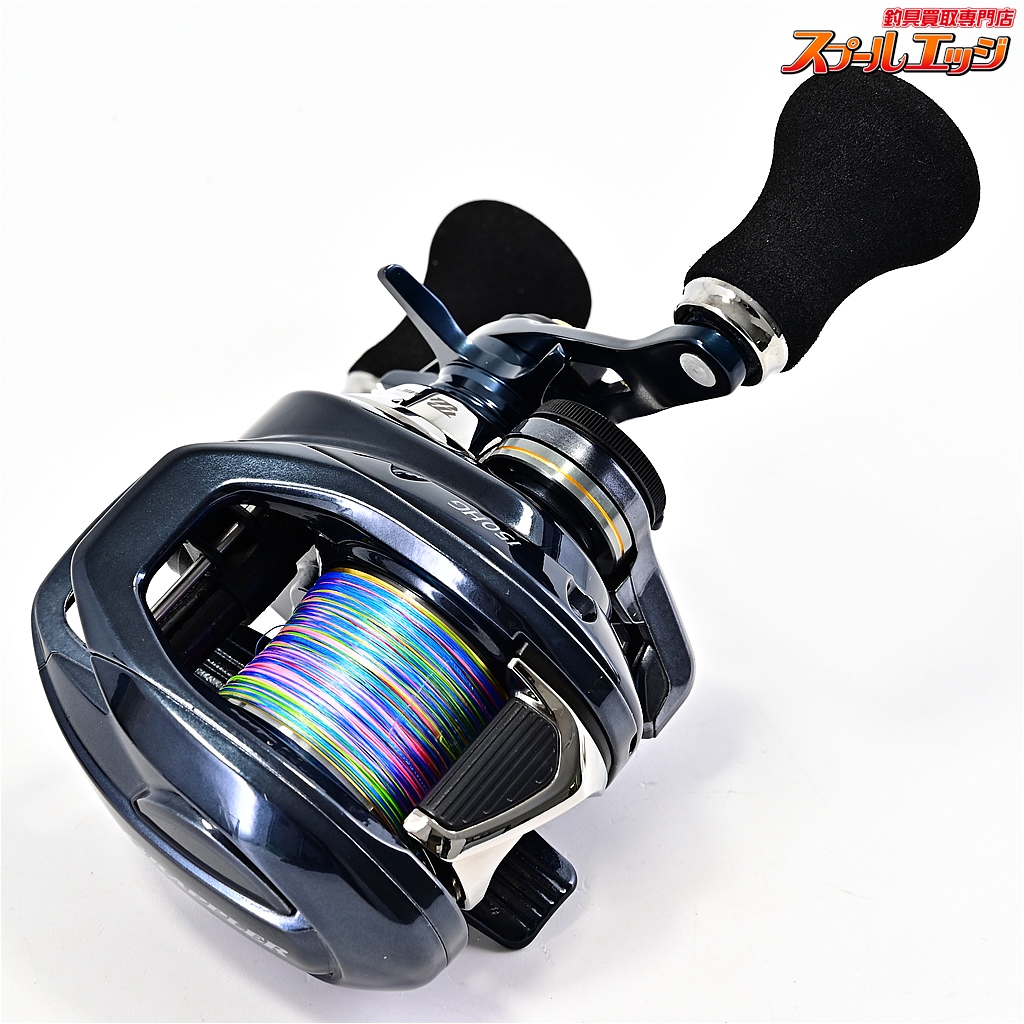 シマノ】 21グラップラー 150HG SHIMANO GRAPPLER | スプール