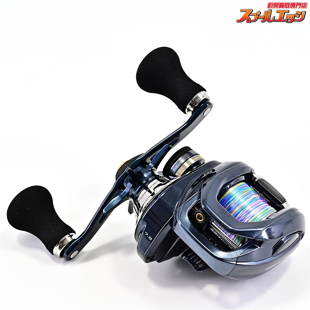 SHIMANO - シマノ　グラップラ シマノ】 19グラップラー CT 151XG SHIMANO GRAPPLER | スプール