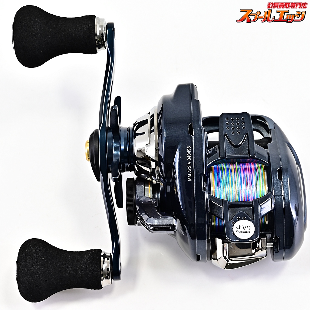 21グラップラー150HG 21 グラップラー 150HG – フィッシングマックス WEBSHOP