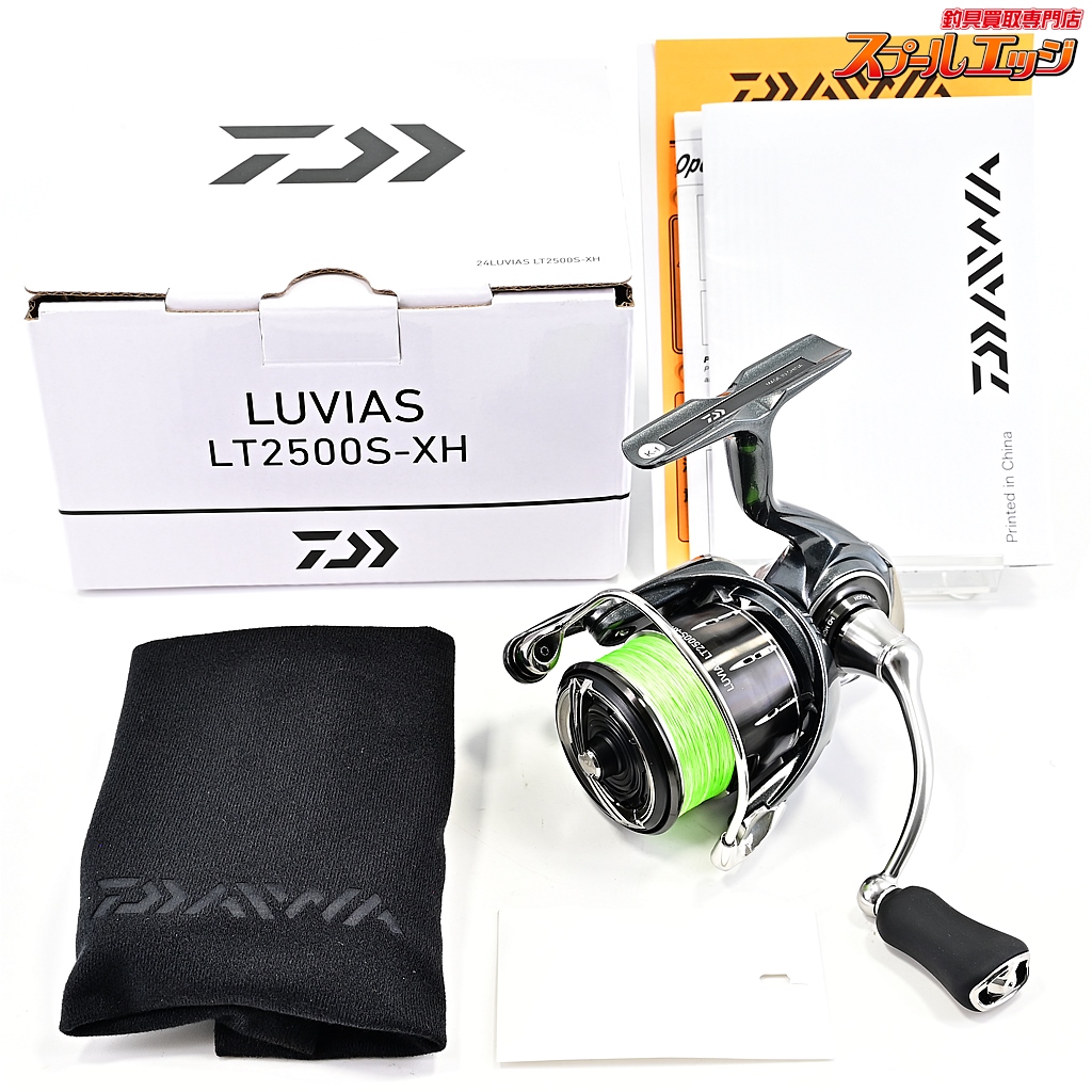 最終値下げ【美品】24ルビアスLT2500S-XH スプール / ダイワ ダイワ】 24ルビアス LT 2500S-XH DAIWA LUVIAS | スプール