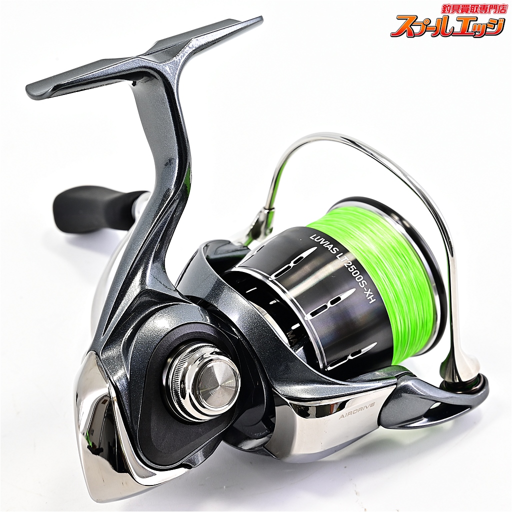 ダイワ　24ルビアス　LUVIAS LT2500S-XH ダイワ スピニングリール 24ルビアス LT2500S-XH【即日発送