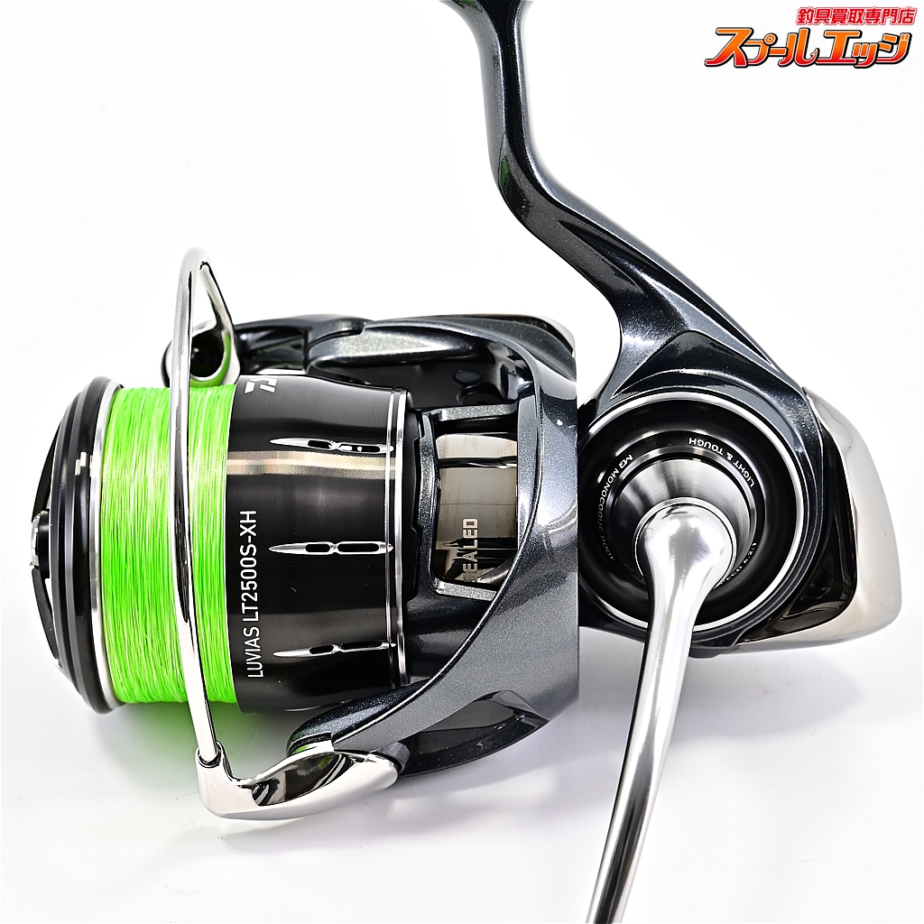 ダイワ】 24ルビアス LT 2500S-XH DAIWA LUVIAS | スプール