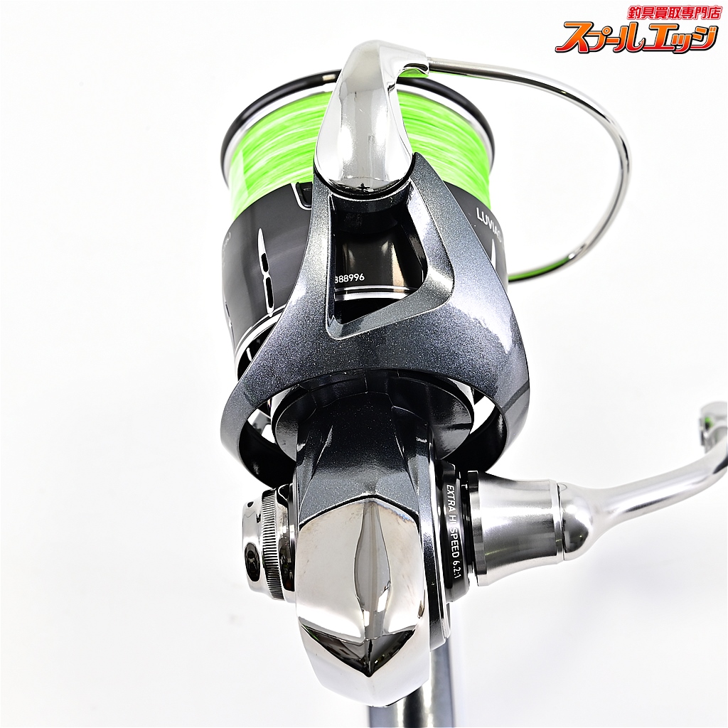 ダイワ　24ルビアスLT2500S-XH SLP Daiwa LUVIAS s-l400.jpg